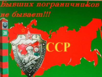 с пв.jpg (65.24 КБ) Просмотров: 7321 с пв.jpg