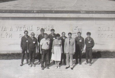 USSR Team -84.jpg (163.17 КБ) Просмотров: 35776 USSR Team -84.jpg