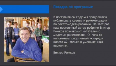 рк-01-14.jpg