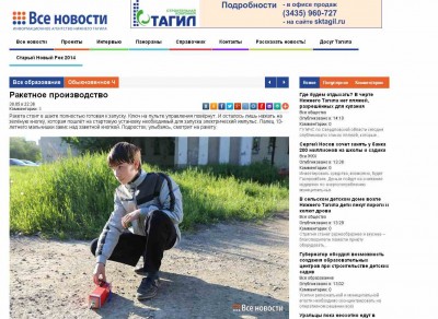 2222.jpg (117.33 КБ) Просмотров: 16816 2222.jpg