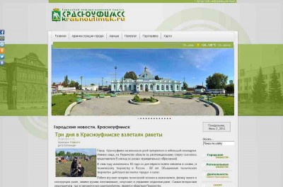 001.jpg (50.11 КБ) Просмотров: 17159 001.jpg