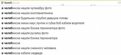 1421037350_77.jpg (87.34 КБ) Просмотров: 30294 1421037350_77.jpg