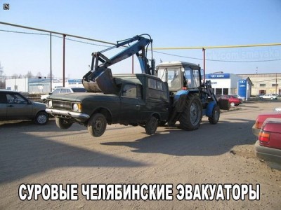 original (2).jpg (74.9 КБ) Просмотров: 30329 original (2).jpg