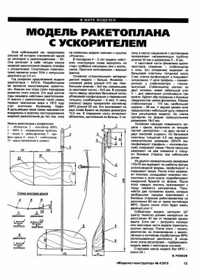 МК--2015-04-15.jpg