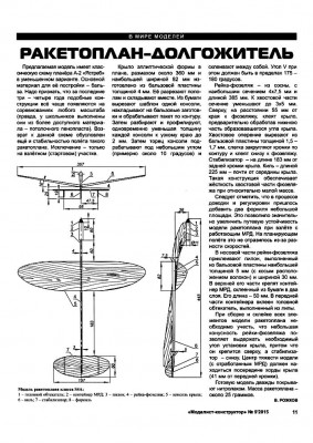 МК--2015-09-13.jpg
