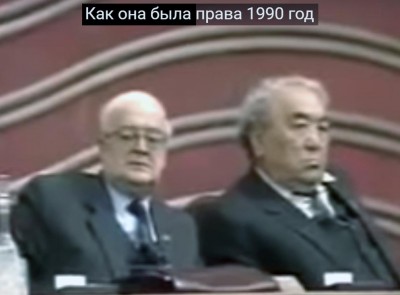 1990.jpg (63.28 КБ) Просмотров: 13192 1990.jpg