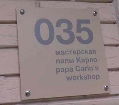 пк.jpg (16.75 КБ) Просмотров: 12649 пк.jpg