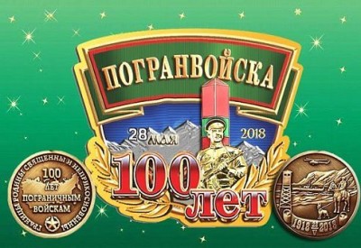 100 ktn gd ha.jpg (48.55 КБ) Просмотров: 5664 100 ktn gd ha.jpg