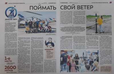 iEHM1C28M.jpg (231.93 КБ) Просмотров: 26136 iEHM1C28M.jpg