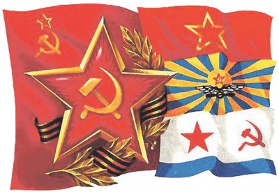 SovietArmy.jpg