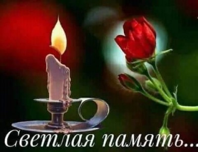 93137235_1626024734212036_1485152240158113792_n.jpg (17.36 КБ) Просмотров: 13039 93137235_1626024734212036_1485152240158113792_n.jpg