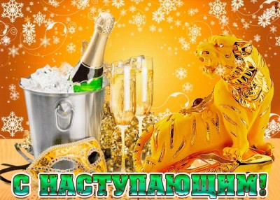 MkkpuX19RM8.jpg (255.75 КБ) Просмотров: 11699 MkkpuX19RM8.jpg