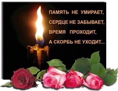 86303564_988502621543191_2576983860818477056_n.jpg (57.58 КБ) Просмотров: 10238 86303564_988502621543191_2576983860818477056_n.jpg