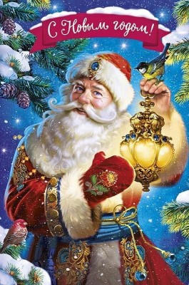 DQWphb9jUco.jpg (243.53 КБ) Просмотров: 44416 DQWphb9jUco.jpg